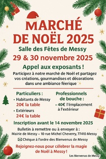 Marché de Noël 2025 à Messy