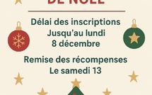CONCOURS DES ILLUMINATIONS ET DECORATIONS DE NOEL